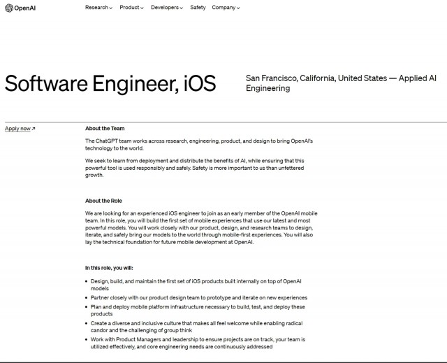 OpenAI已开始招聘安卓、苹果iOS工程师：手机有望成为生成式AI硬件入口 第1张