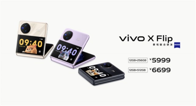 vivo X Fold2/X Flip旗舰折叠新品及vivo Pad2正式发布 第11张