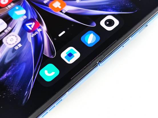 vivo X Fold2评测：内外双2K E6旗舰屏 便携生产力神器 第8张