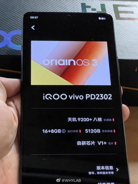 iQOO Neo8 Pro真机谍照曝光：天玑9200+和V1+旗舰双芯加持 第1张