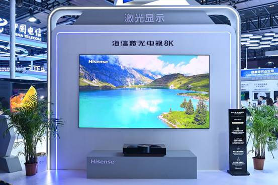 海信研发，中国首台8K技术基准监视器正式亮相 第2张