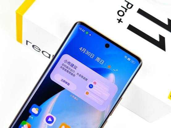 真我11 Pro+评测：2亿单镜变焦相机加持 旗舰影像全面越级 第6张