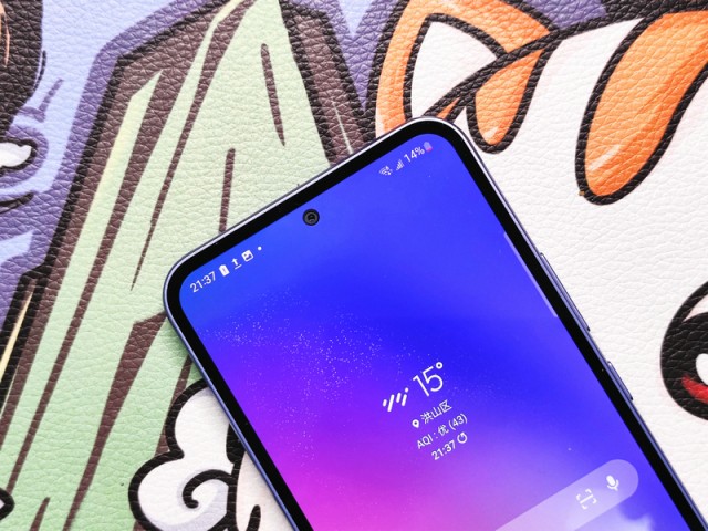 三星Galaxy A54 5G评测：开启年轻人潮流夜拍新体验 第2张