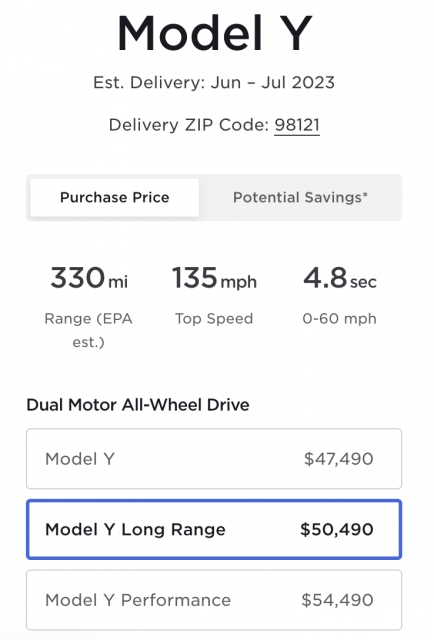 特斯拉上调美国Model X、Model S、Model Y售价 第3张