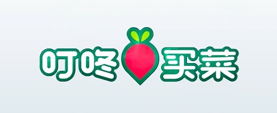 叮咚买菜2023年Q1营收50亿元 同比下降8.2% 第1张