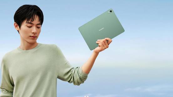 华为MatePad Air发布：重新定义轻生产力平板，带来办公娱乐多场景智慧体验 第3张