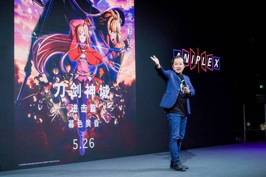 激发灵感与热情，与追梦者共创感动 索尼 “Sony Expo 2023”举办 第10张