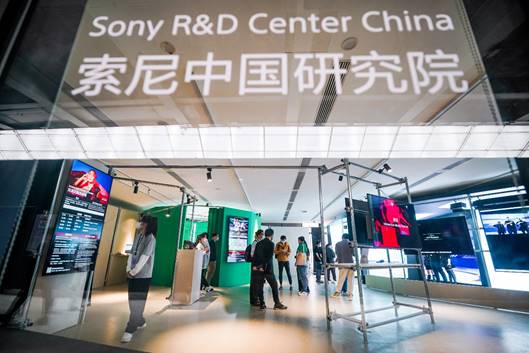 激发灵感与热情，与追梦者共创感动 索尼 “Sony Expo 2023”举办 第15张