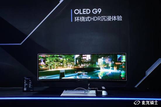 三星推出新一代玄龙骑士电竞显示器OLED G9，为用户打造全方位沉浸式竞技场 第3张