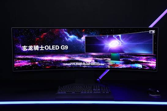 三星推出新一代玄龙骑士电竞显示器OLED G9，为用户打造全方位沉浸式竞技场 第4张