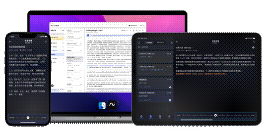 未来智能全新录音降噪会议耳机iFLYBUDS Nano系列发布 第10张