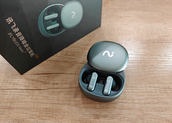 iFLYBUDS Nano+初体验 无出其右的最强会议生产力耳机 第1张