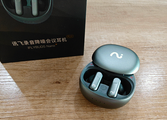 iFLYBUDS Nano+初体验 无出其右的最强会议生产力耳机 第12张