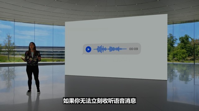 就这？等了一整年iOS 17推出了这些更新... 第2张