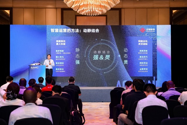 北京联通携手华为发布5G Capital 2023创新项目成果 第3张