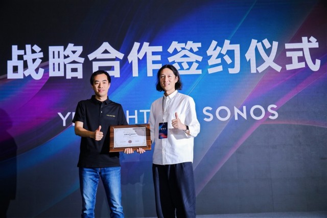 合力打造新一代智能声光生态，Sonos与易来达成战略合作 第2张