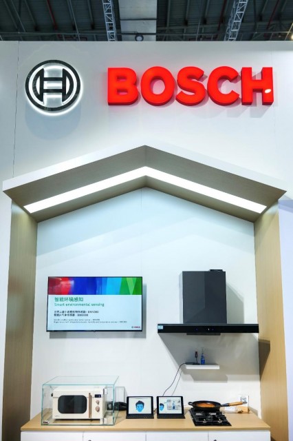 Bosch Sensortec于2023年慕尼黑上海电子展期间展出四款最新传感器解决方案 第1张