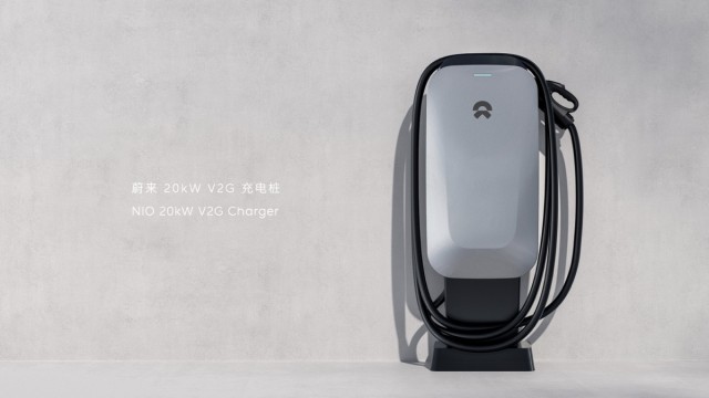 NIO Power Day 2023：蔚来发布20kW V2G充电桩，电池灵活升级日租服务已上线 第3张