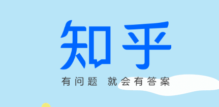 网文改编短视频新型侵权风行 知乎起诉短视频MCN 第1张