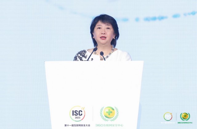 行业大咖齐聚ISC 2023第十一届互联网安全大会，共话安全新风向 第3张