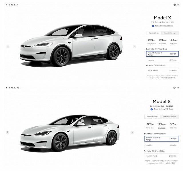 特斯拉在美国推出新款标准续航版Model X、Model S 第1张