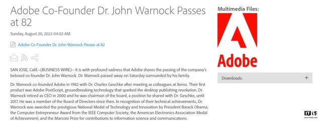 Adobe联合创始人John Warnock博士去世 享年 82 岁 第1张