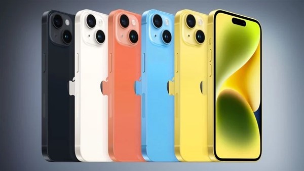 “科技春晚”正式定档！iPhone 15系列配色全揭晓 第2张