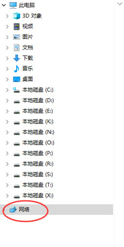 年轻人的第一台NAS该如何入手？（三）如何用Windows系统搭建NAS? 第9张