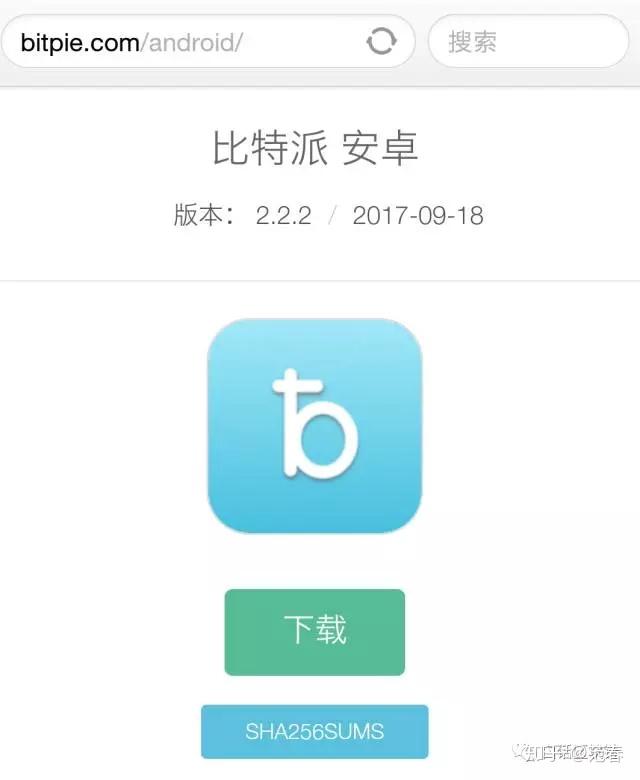 比特派地址删除怎么找回_比特派手机丢了账号能找回嘛 第2张