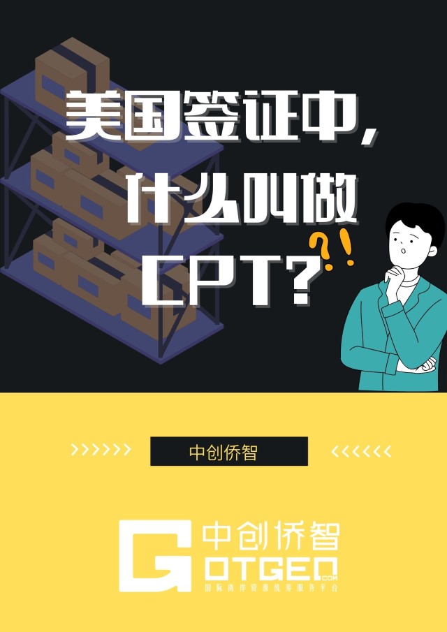 cpt没有报单交易权限_ctp用户在本系统没有报单权限 第1张