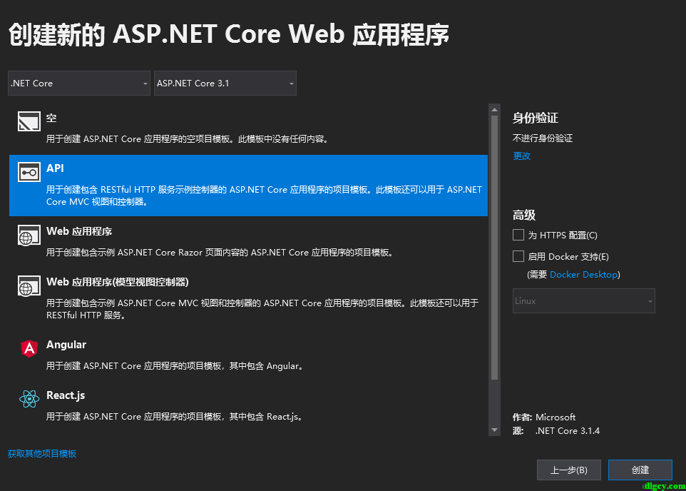 手机vps加速器教程免费_手机vps加速器教程免费下载 第1张