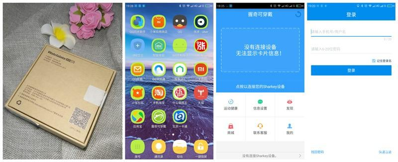 ios下载应用宝后怎么安装_ios下载应用宝后怎么安装不了软件 第2张