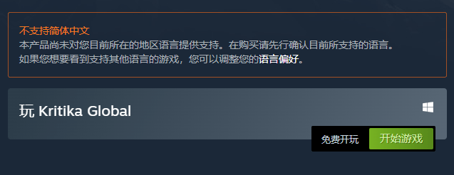 安卓怎么下载steam_安卓怎么下载steam mobile 第1张