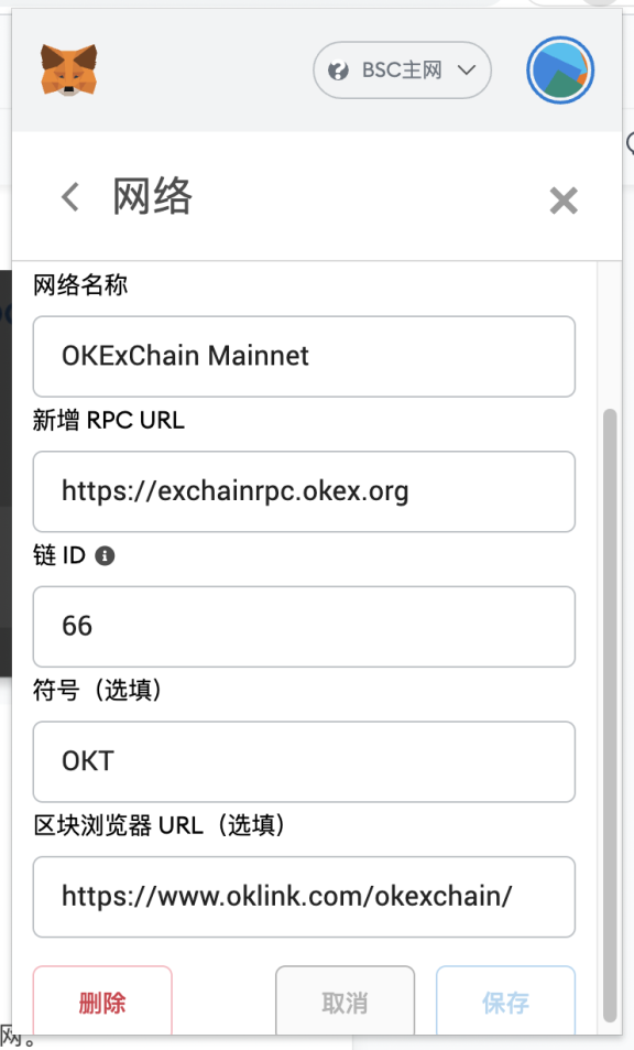 小狐狸钱包手机版怎么导入钱包数据_小狐狸钱包手机版怎么导入钱包数据库 第1张