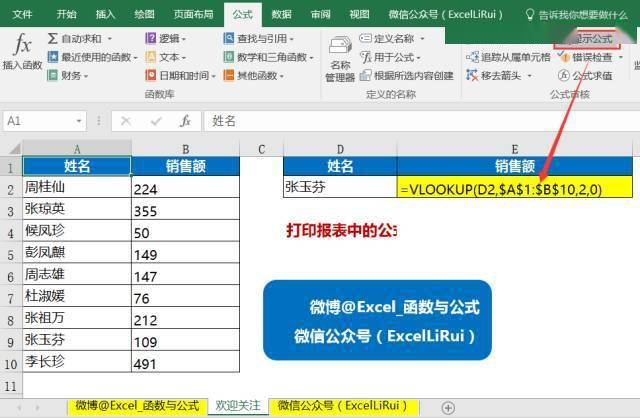 tp冷钱包怎么转账_冷钱包怎么转入usdt 第2张