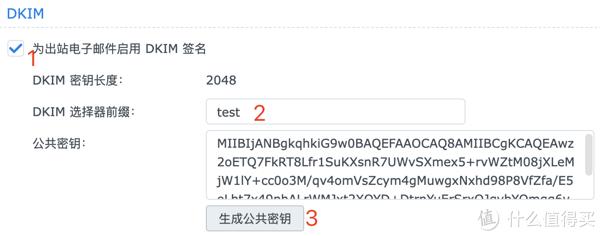 纸飞机免费代理ip密钥_纸飞机app怎么设置代理 第2张