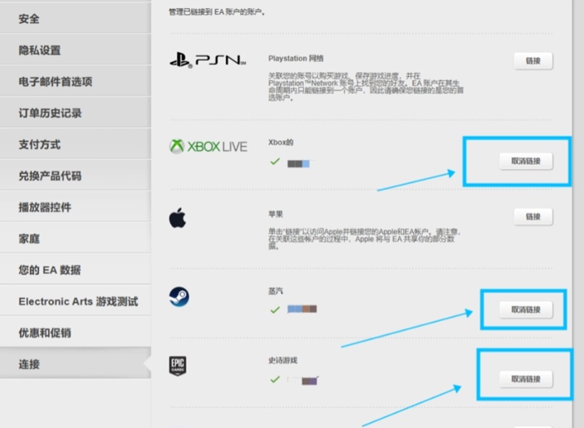 免费加速器试用一小时每天都能用吗安全吗_免费加速器试用一小时每天都能用吗安全吗知乎 第2张