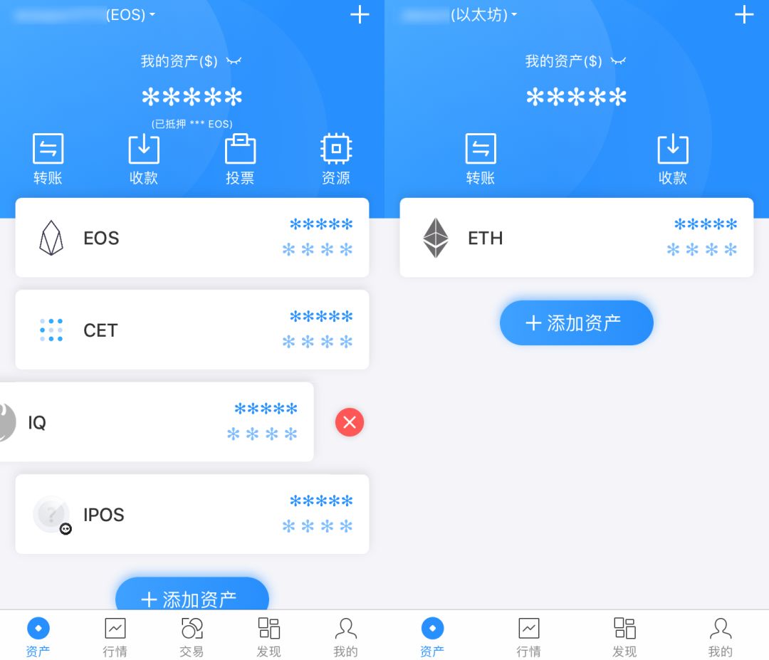 TokenPocket_tokenpocket合法吗 第2张