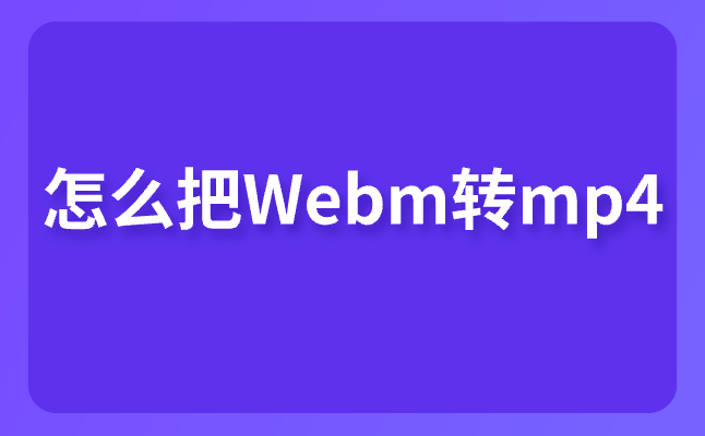 比特派下载_比特派钱包v440下载 第2张