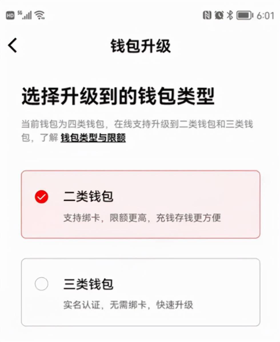 小狐狸钱包打不开提币页面怎么办_小狐狸钱包打不开提币页面怎么办呀 第2张