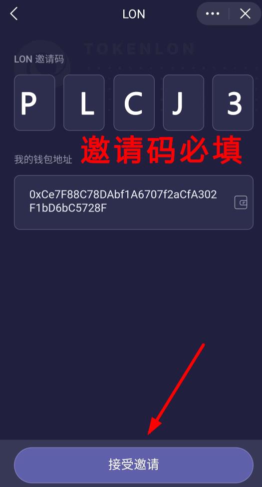 token钱包地址_token钱包怎么用 第2张