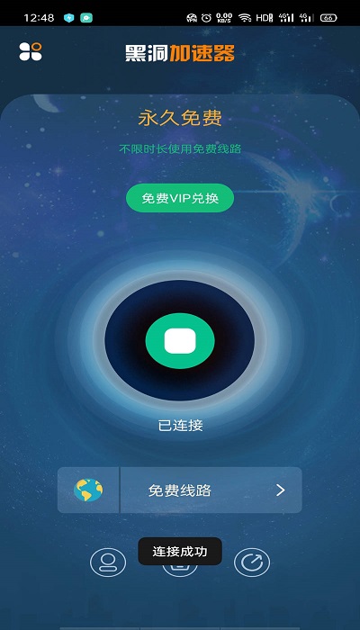 telegreat官网网址手机版_telegram official website 第1张