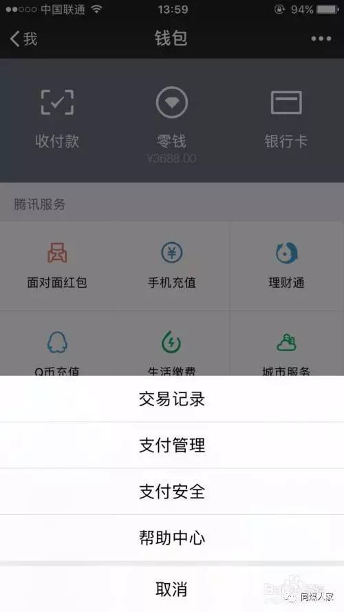 tp钱包出来多久了_tp钱包出来多久了能用 第1张