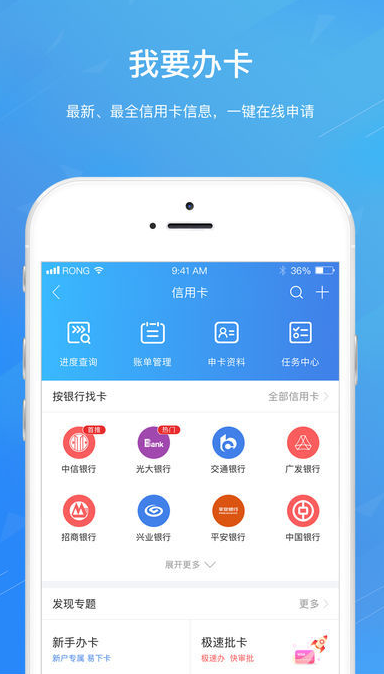 中兴钱包app官网下载安装_中兴钱包app官网下载安装最新版 第1张