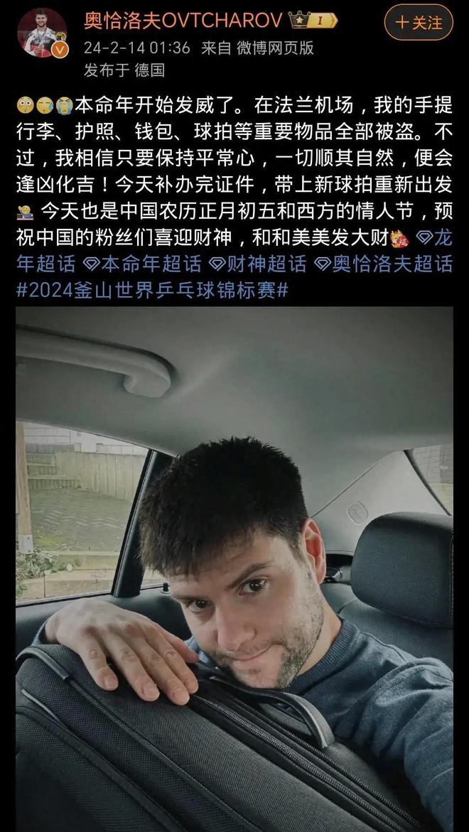 imtoken假钱包可以给真钱包转账吗的简单介绍 第1张