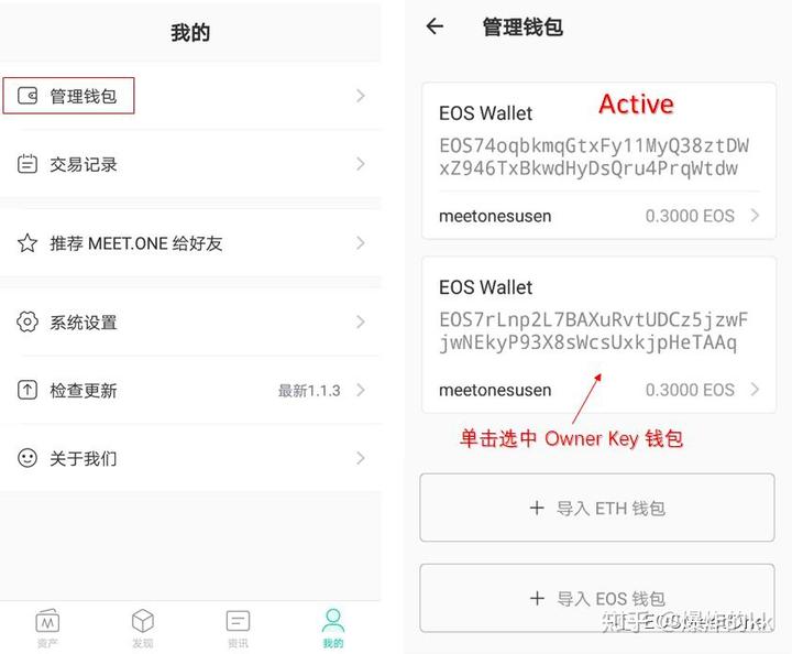 tp钱包网站下载_tp钱包 dapp 第1张