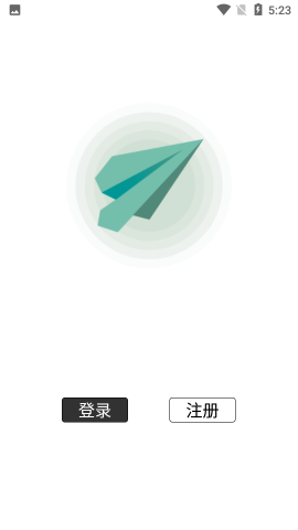 纸飞机app聊天软件下载中文版的简单介绍 第1张