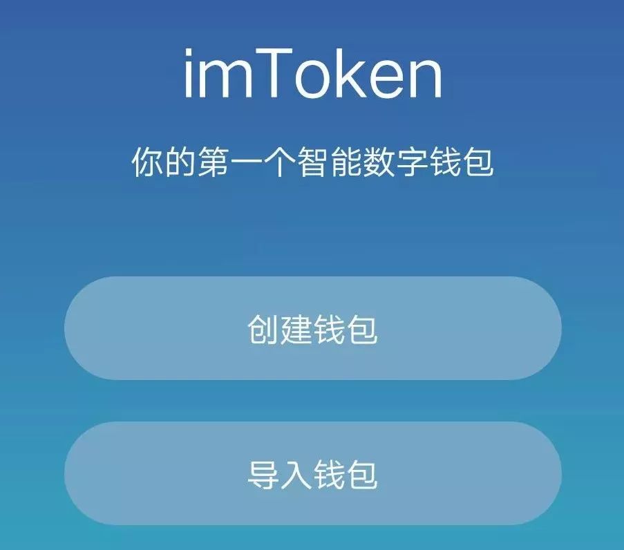 tp钱包的dapp_tp钱包的usdt怎么提到交易所 第1张