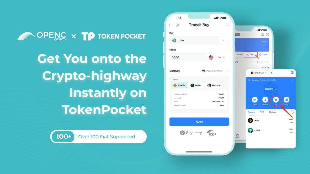 tokenpocket钱包怎么添加钱包的简单介绍 第1张