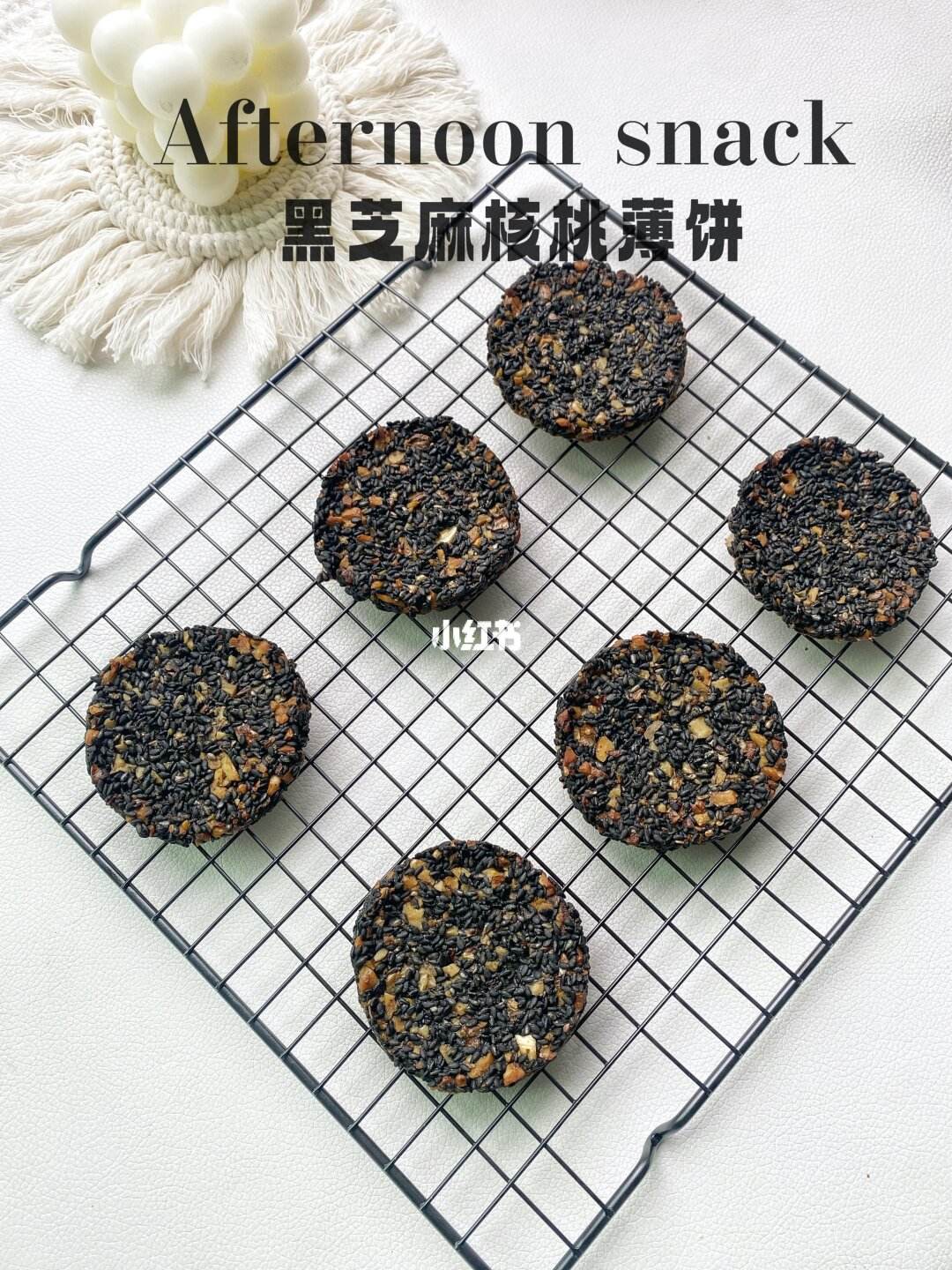 薄饼交易成功币在哪里_薄饼交易所怎么看新上线的币 第2张